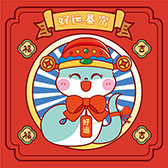 赵老师